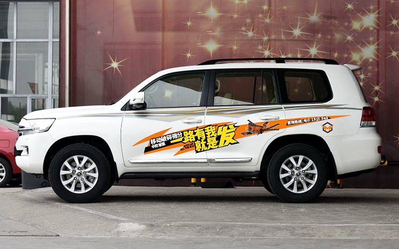 車貼、不干膠、即時(shí)貼的區(qū)別是什么?